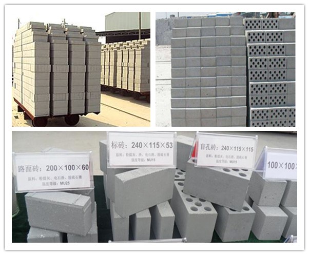 Classification of compressive strength of bricks produced by sand brick equipment