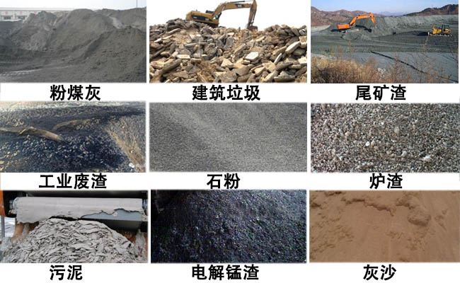 PC brick machine Imitation stone brick production equipment